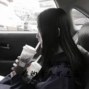许华升-青春不再回(版)（浪子康 ）
